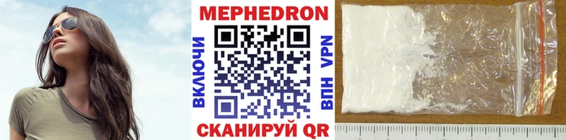 Продажа наркотиков Выкса ГАШИШ Кокаин Галлюциногенные грибы Бутират А ПВП Мефедрон