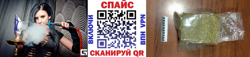 это как зайти Выкса Бутират BDO
