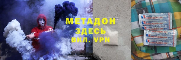 герыч Алзамай