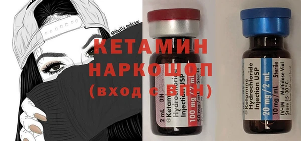 сатива Остров