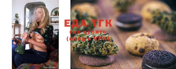 ECSTASY Алексеевка