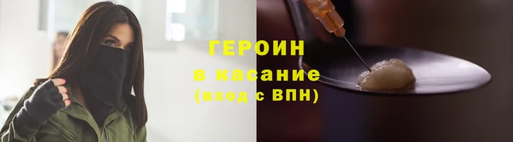 соль курить ск Алапаевск