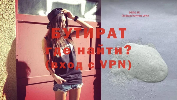 ГАЛЛЮЦИНОГЕННЫЕ ГРИБЫ Алагир