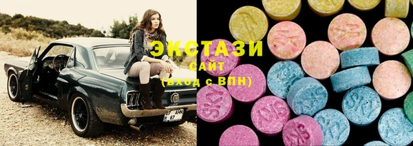 таблы Осташков