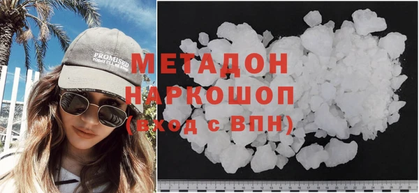 стафф Алексин
