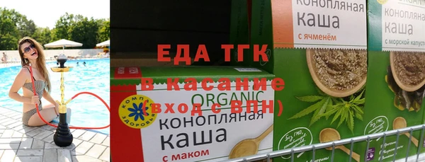 стафф Алексин