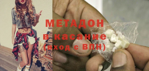 ECSTASY Алексеевка